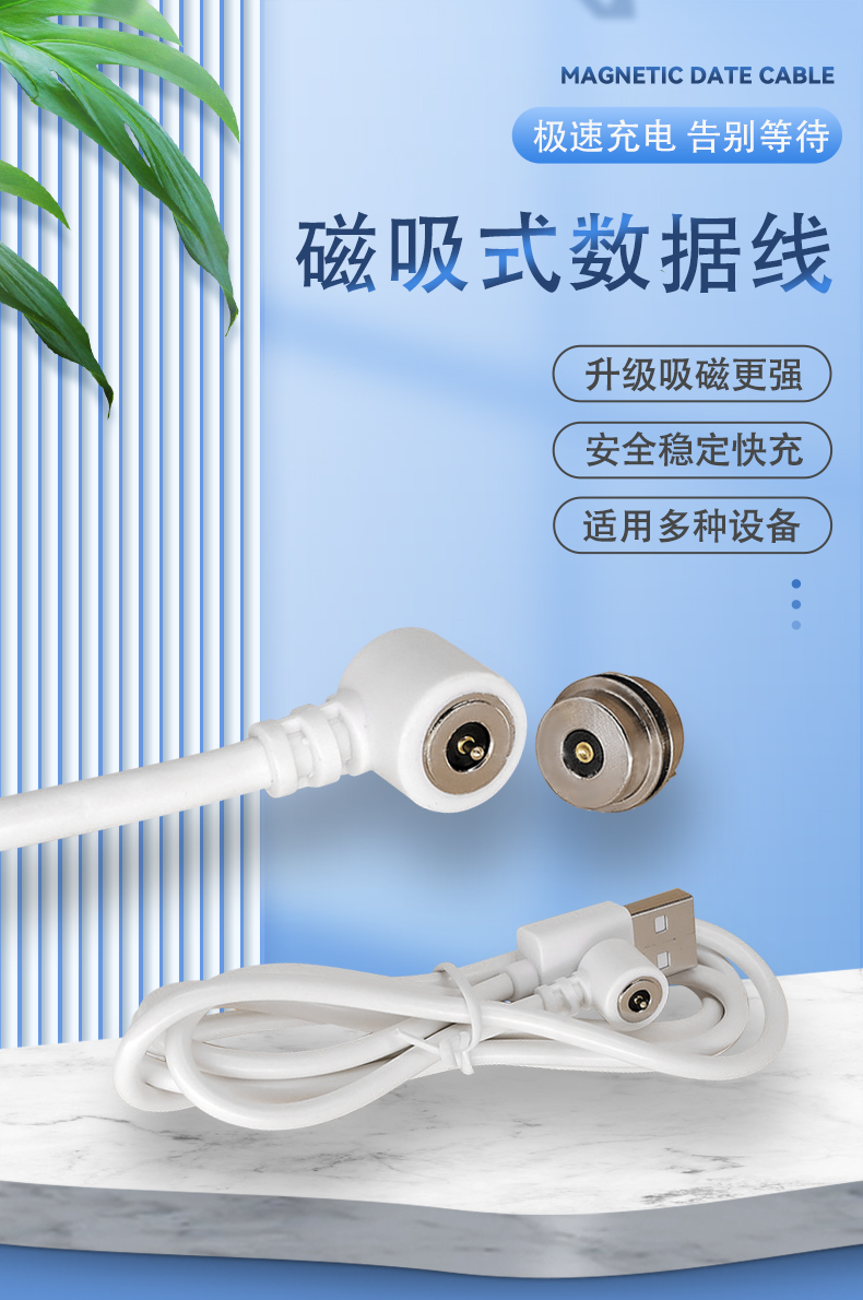 2025091816142451.jpg 詳情.jpg