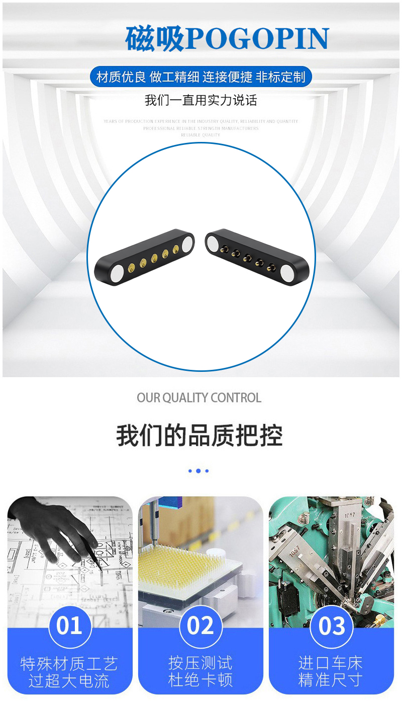 2025092678023448.jpg 24-1詳情.jpg